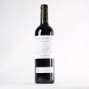 (1) 2018 Clos Mogador Vinya Classificada Gratallops, Priorat