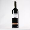 (1) 2018 Clos Mogador Vinya Classificada Gratallops, Priorat - 2