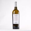 (1) 2020 Chateau Mouton Rothschild Aile d'Argent Blanc, Bordeaux - 2