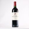 (1) 2020 Chateau Latour a Pomerol, Pomerol