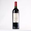 (1) 2020 Chateau Latour a Pomerol, Pomerol - 3