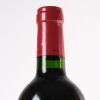 (1) 2020 Chateau Latour a Pomerol, Pomerol - 4
