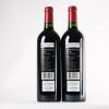 (2) 2019 Dominus Estate Napanook, Napa USA - 2