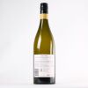(1) 2018 Vidal Soler Chardonnay, Hawkes Bay - 2