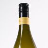 (1) 2018 Vidal Soler Chardonnay, Hawkes Bay - 4