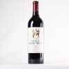 (1) 2019 Chateau Clerc Milon 5eme Cru Classe, Pauillac