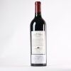 (1) 2019 Chateau Clerc Milon 5eme Cru Classe, Pauillac - 2