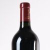 (1) 2019 Chateau Clerc Milon 5eme Cru Classe, Pauillac - 4