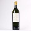 (1) 2018 Domaine de Chevalier, Pessac-Leognan - 2
