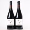 (2) 2016 Bodegas Valduero Finca Azaya Premium Vino de la Tierra, Castilla y Leon
