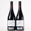 (2) 2016 Bodegas Valduero Finca Azaya Premium Vino de la Tierra, Castilla y Leon - 2