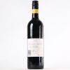 (1) 2019 Vidal Estate Legacy Series Cabernet Sauvignon/Merlot, Hawkes Bay - 2