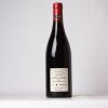 (1) 2012 Domaine Comte Georges de Vogue Chambolle Musigny, Cote de Nuits - 2