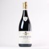 (1) 2018 Domaine Armand Rousseau Chambertin-Clos-de-Beze Grand Cru, Cote de Nuits