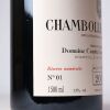 (1) 2015 Domaine Comte Georges de Vogue Chambolle-Musigny 1500ml, Cote de Nuits - 2