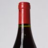 (1) 2004 Domaine Comte Georges de Vogue Chambolle-Musigny, Cote de Nuits - 3