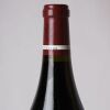 (1) 2016 Domaine J.F.Mugnier Nuits St Georges 1er Cru Clos de la Marechale 1500ml, Cote de Nuits - 4