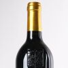 (1) 2014 Chateau Pichon Longueville Comtesse de Lalande 2eme Cru Classe, Pauillac - 4