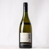 (1) 2015 Coniglio Chardonnay, Hawkes Bay - 3