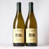 (2) 2014 Duckhorn Vineyards Chardonnay, Napa USA