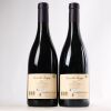 (2) 2023 Domaine de la Vougeraie Chambolle-Musigny, Cote de Nuits - 2