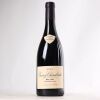 (1) 2023 Domaine de la Vougeraie Gevrey Chambertin Bel Air 1er Cru, Cote de Nuits