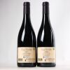(2) 2023 Domaine de la Vougeraie Gevrey Chambertin Les Evocelles, Cote de Nuits - 2