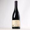 (1) 2023 Domaine de la Vougeraie Nuits Saint George Les Damodes 1er Cru, Cote de Nuits - 2