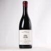 (1) 2021 Domaine Chandon de Briailles Pernand-Vergelesses Ile de Vergelesses 1er Cru, Cote de Beaune