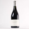 (1) 2011 Oliver Bernstein Mazis Chambertin Grand Cru, Cote de Nuits