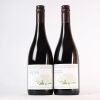 (2) 2014 Pyramid Valley Vineyards Angel Flower Pinot Noir, Waikari