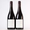(2) 2014 Pyramid Valley Vineyards Angel Flower Pinot Noir, Waikari - 2
