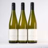 (3) 2020 Tantalus Estate Pinot Gris, Waiheke