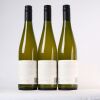 (3) 2020 Tantalus Estate Pinot Gris, Waiheke - 2