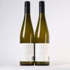 (2) 2019 Tantalus Estate Pinot Gris, Waiheke - 2