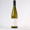 (1) 2020 Tantalus Estate Pinot Gris, Waiheke