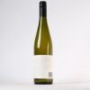 (1) 2020 Tantalus Estate Pinot Gris, Waiheke - 2