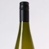 (1) 2020 Tantalus Estate Pinot Gris, Waiheke - 3