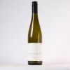 (1) 2019 Tantalus Estate Pinot Gris, Waiheke