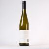 (1) 2019 Tantalus Estate Pinot Gris, Waiheke - 2