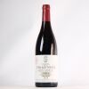 (1) 2016 Tenuta delle Terre Nere Prephylloxera 'La Vigna di Don Peppino' Calderara Sottana Rosso, Etna Sicily