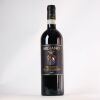 (1) 2016 Argiano Brunello di Montalcino, Tuscany