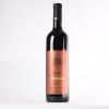 (1) 2017 Paolo Scavino Monvigliero Barolo, Piedmont