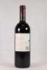 (1) 2009 Te Mata Coleraine, Hawkes Bay - 3