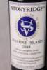 (6) 2009 Stonyridge Larose, Waiheke - 2