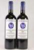 (2) 2009 Stonyridge Larose, Waiheke