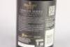 (1) 2014 Brancott Estate Terroir Series Pinot Noir, Awatere - 5