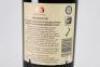 (1) 2013 Sacred Hill Brokenstone Merlot, Hawkes Bay* - 4
