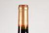 (1) 2013 Sacred Hill Brokenstone Merlot, Hawkes Bay* - 7