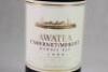 (1) 1994 Te Mata Awatea, Hawkes Bay - 2